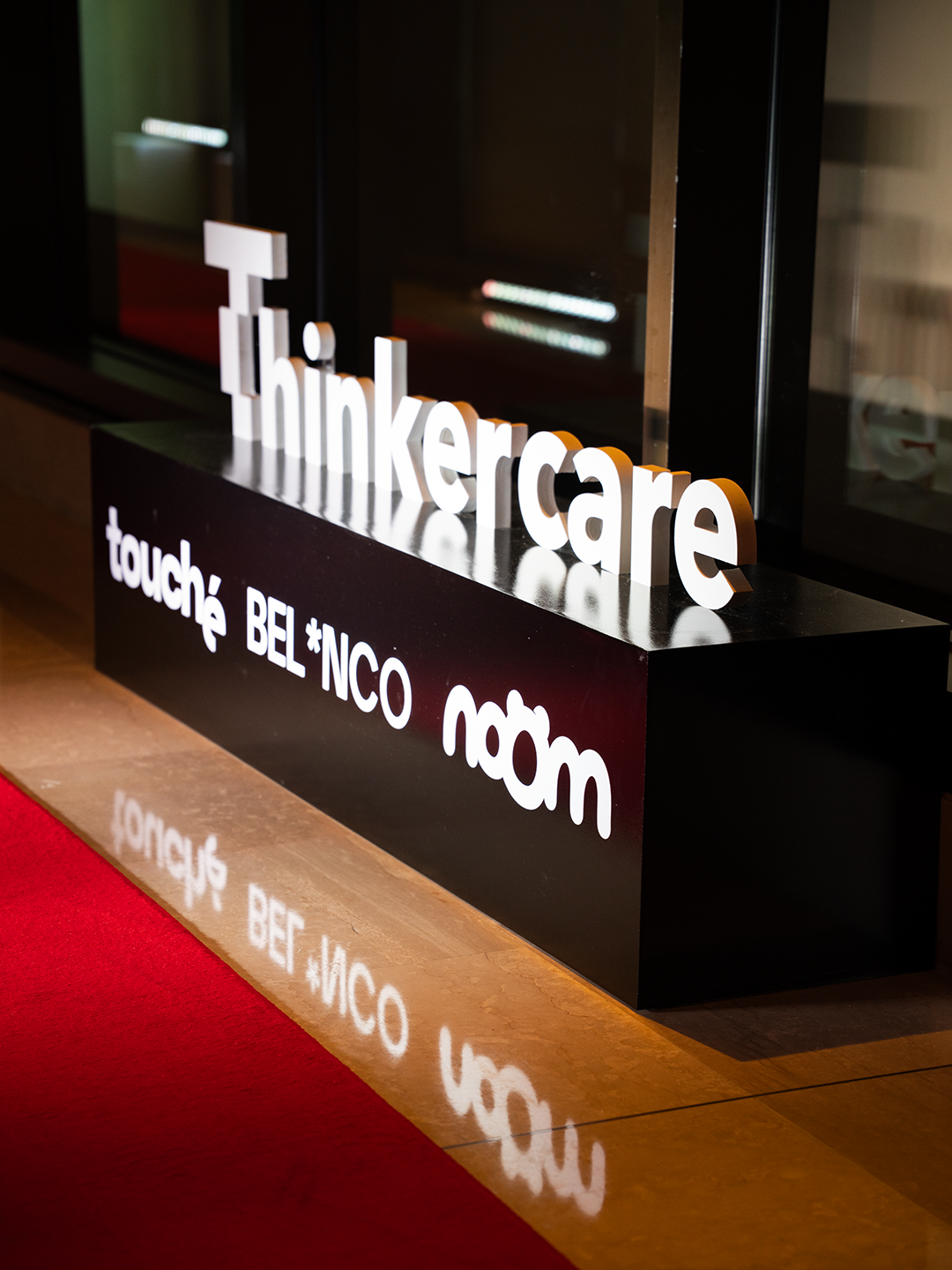 “ThinkerCare” تقتحم قطاع العناية الجلدية الدوائية بمنتجات “صنع في الجزائر”