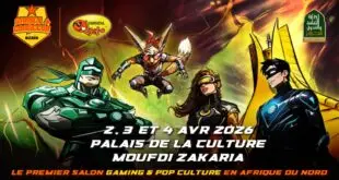 نطلاق الطبعة الرابعة من تظاهرة &ldquo;Games & Comic Con Dza&iuml;r&rdquo; بالجزائر العاصمة